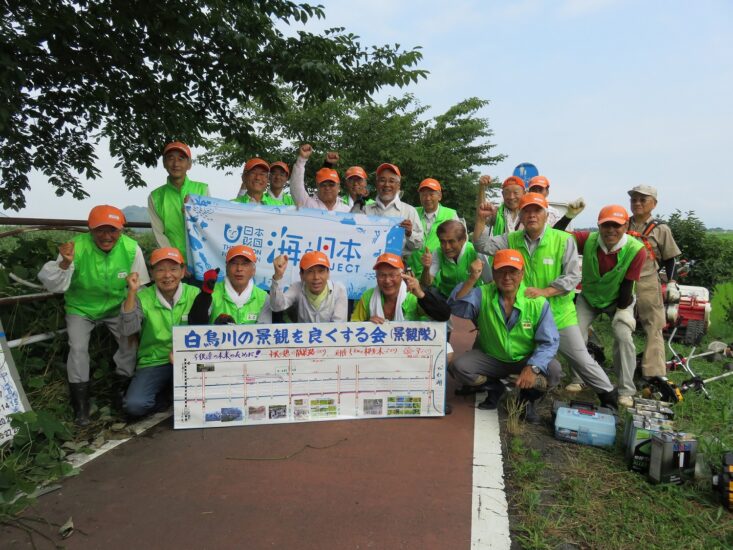 海でつながるゴミ拾いin滋賀県【白鳥川の景観を良くする会】