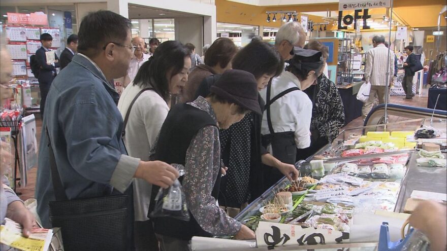 湖国の特産品が一堂に！【滋賀のええもん・うまいもん祭り】開催中