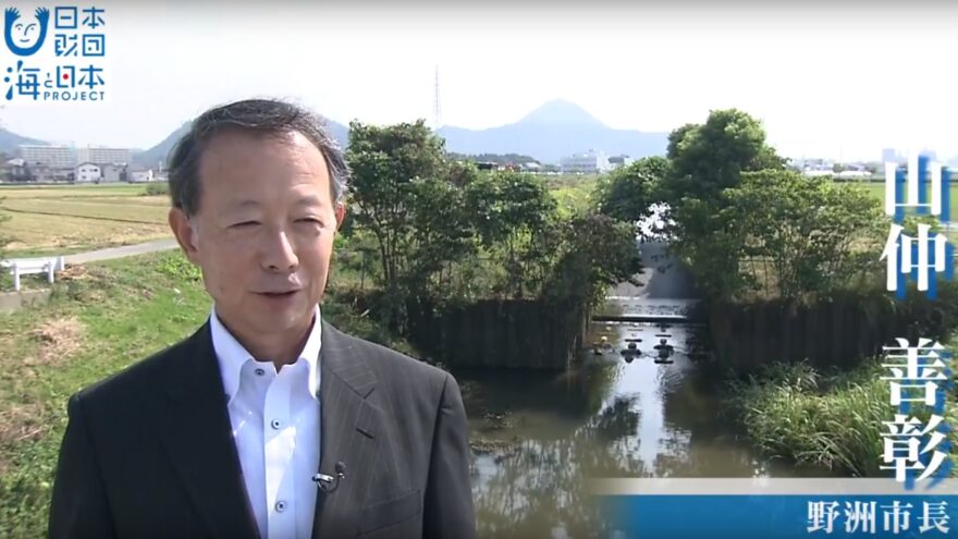 2017年 海活インタビュー#6 【野洲市　山仲善彰市長】をYouTubeで公開！