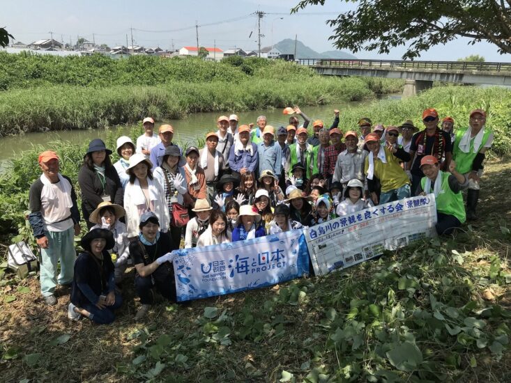 海でつながるゴミ拾い③【白鳥川の景観を良くする会】