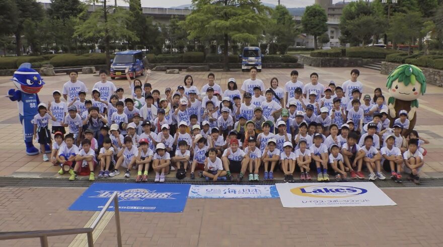 １０１人の子どもたちがゴミ拾い！【ＬＡＫＥＳ　ＳＰＯＲＴＳ　ＣＡＭＰ　２０１８】