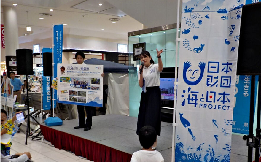 この夏！びわ活！「びわ活フェスティバル」【イオンモール草津】