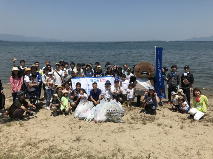 ゴミ拾いはアウトドア！【琵琶湖クリーニングクラブ】