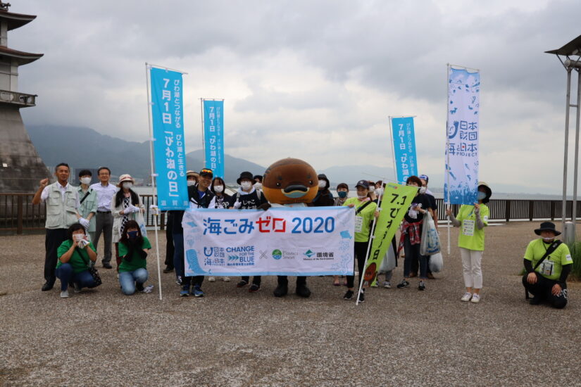 「野洲のおっさんびわ湖１周行脚」スタート！