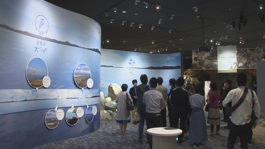 琵琶湖博物館がグランドオープン！