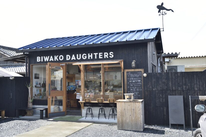 【しがライターReport】湖魚の手作り惣菜や弁当が評判「BIWAKO DAUGHTERS（ビワコドーターズ）」