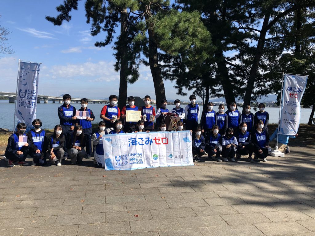 海と日本PROJECT  in 滋賀県