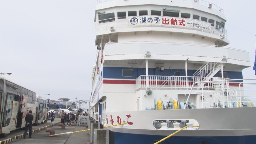 琵琶湖の学習船「うみのこ」4年ぶりの宿泊再開！