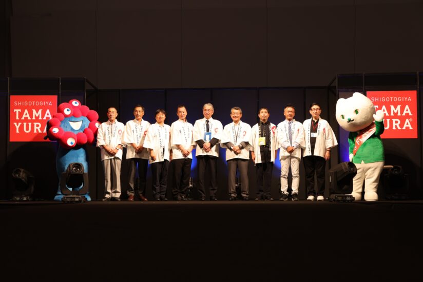 2025年大阪・関西万博のユニフォームが、高島市・ヨシ刈りのヨシから誕生！