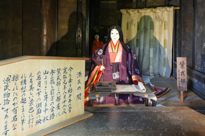 【しがライターReport】紫式部の和歌を琵琶湖に訪ねる