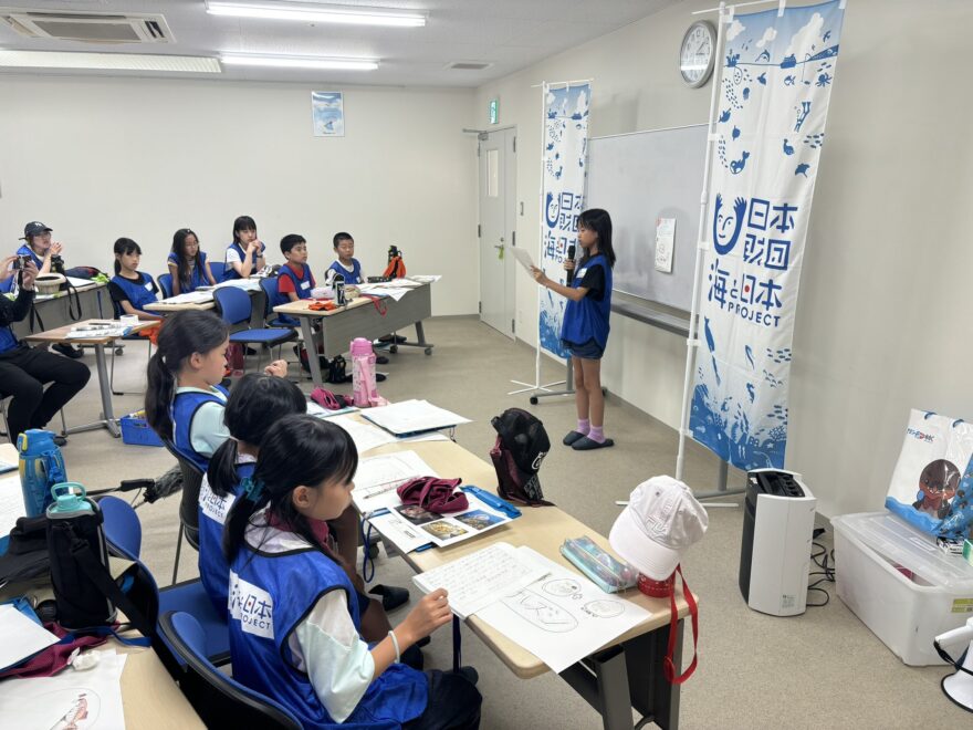 「食卓から未来のうみを守り隊４～おいしい魚の”食の道”を調査せよ～」３日目