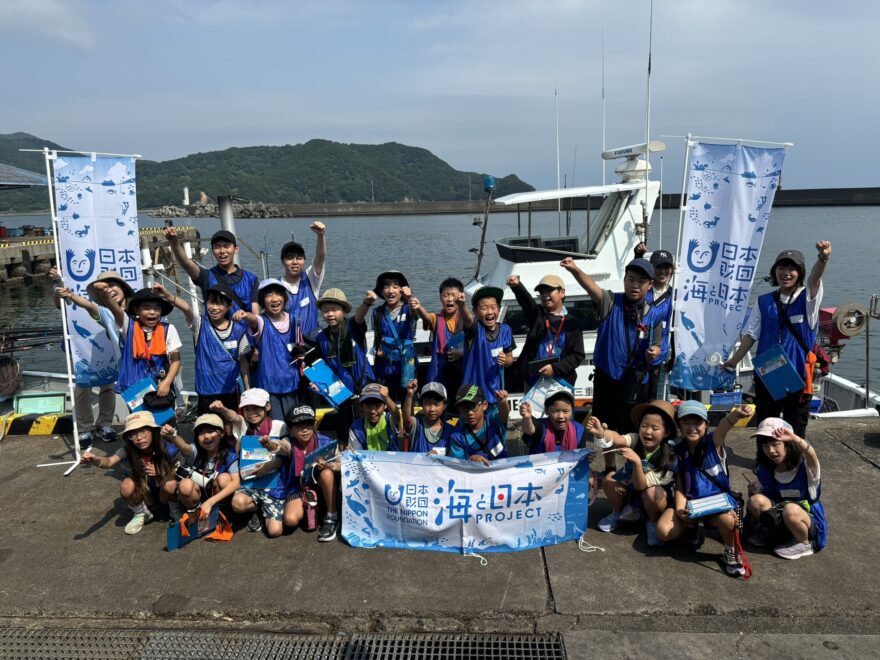 「食卓から未来のうみを守り隊４～おいしい魚の”食の道”を調査せよ～」２日目