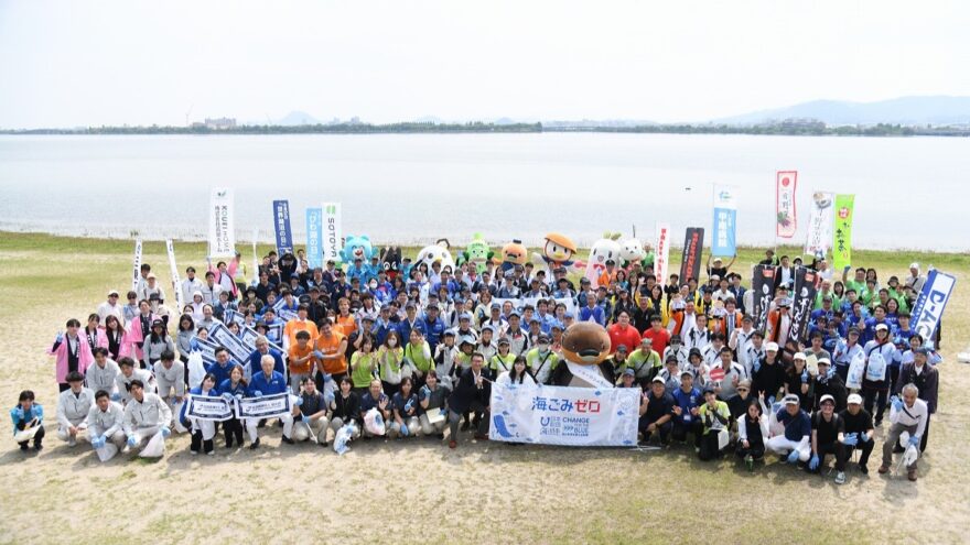 「野洲のおっさんびわ湖1周ごみ拾い行脚」スタート式&大清掃会2025
