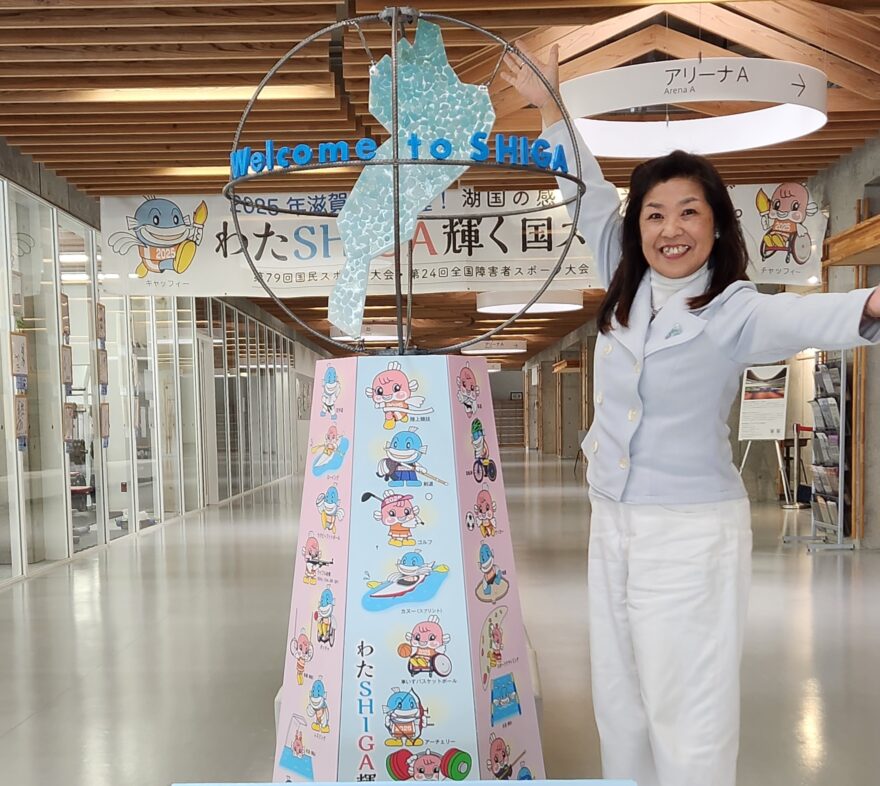 【しがライターReport】琵琶湖の漂流ガラスで国スポ「おもてなしオブジェ」県内各地で展示