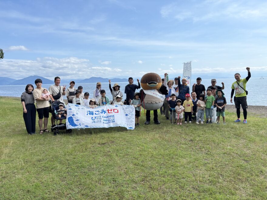 みんな集合！野洲のおっさんとごみ拾い行脚