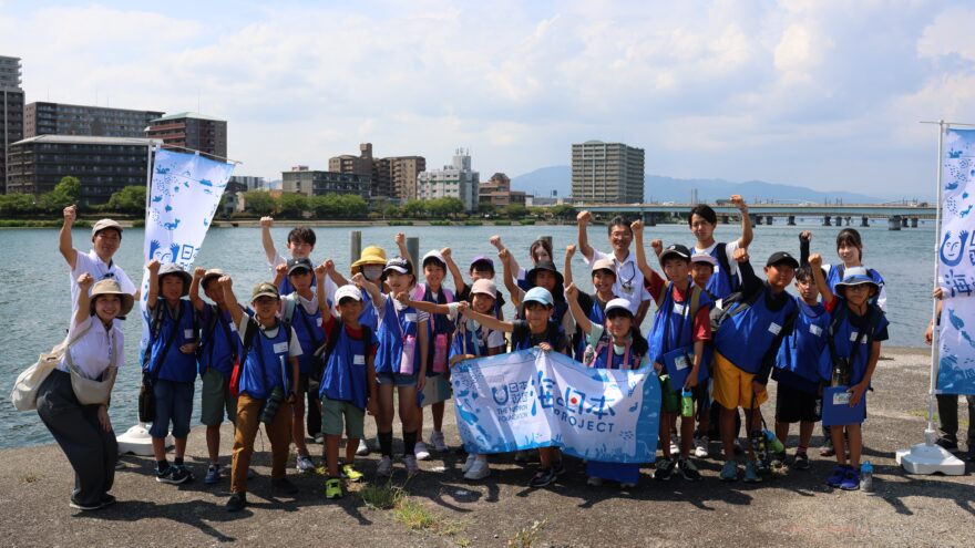 「しじみ調査隊～琵琶湖と海の健康診断！？～」1日目