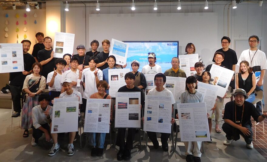 【しがライターReport】琵琶湖への愛を綴る「100年後に読む琵琶湖日記」