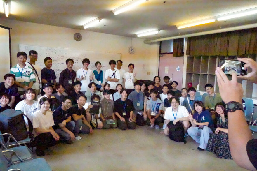【しがライターReport】自然を愛する若者たちよ、集まれ！「自然と未来フォーラム」琵琶湖で開催