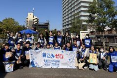 「スポGOMI甲子園2025」滋賀県大会開催しました！