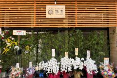 海なし県滋賀から海の魅力を発信！？