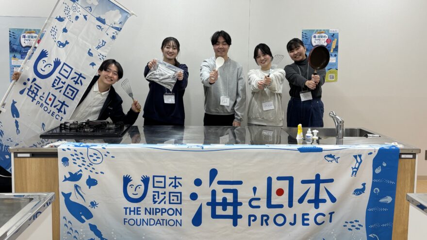 「海と琵琶湖のさかなレシピチャレンジワークショップ」レシピ開発！