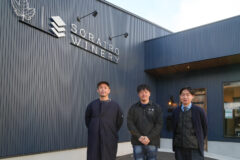 【しがライターReport】これからの農山漁村はどうなる？