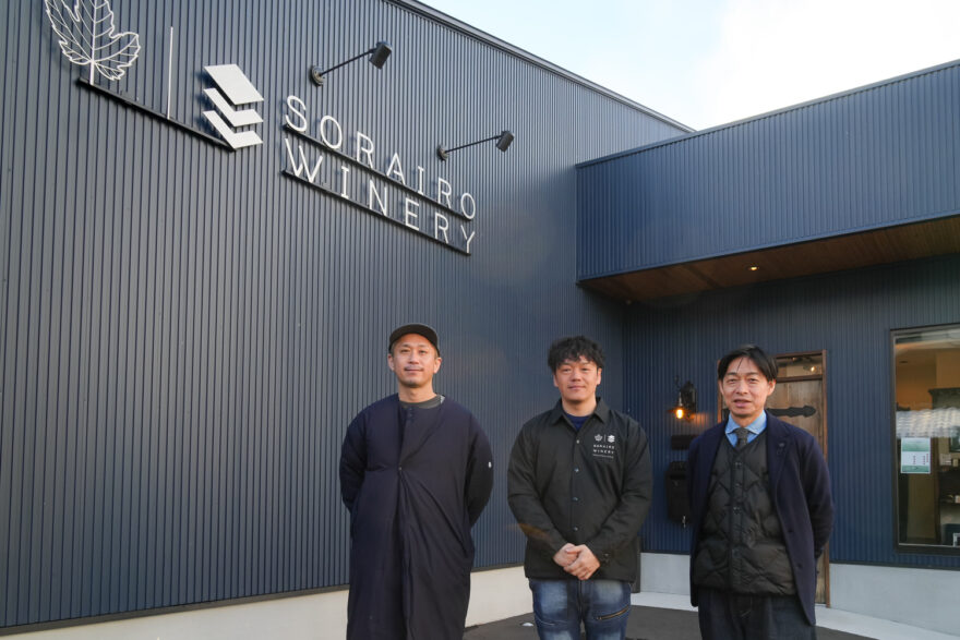 【しがライターReport】これからの農山漁村はどうなる？