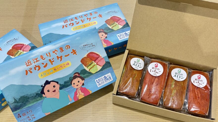 守山市の海ノ民話「おまんさん」コラボ商品が発売開始！