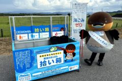 野洲のおっさん拾い箱が犬上郡にやってくる！